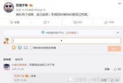 阿乐最新爆料视频,热点事件背后的惊人真相
