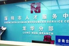 中央新闻记者爆料电话