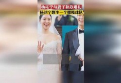 胖球妻子爆料视频最新,视频曝光家庭真实状况