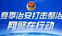 资阳今天爆料新闻事件,揭秘背后真相