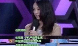 感情博主爆料视频大全,情感世界的真实写照