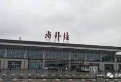 晋城火车站爆料事件最新,真相揭晓，网友热议不断