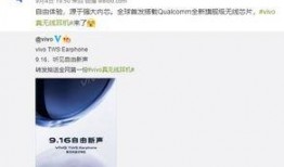 博主视频爆料怎么做,深度解析事件背后真相