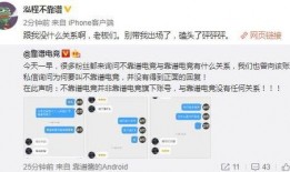 邳州吃瓜最新事件爆料,最新爆料揭示惊人内幕