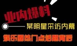 高清搞笑视频热点爆料下载,笑出腹肌的瞬间大盘点