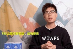 圈内大佬给米勒爆料,米勒背后惊人真相大揭秘