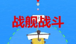 永杰最新爆料视频下载,带你一探究竟